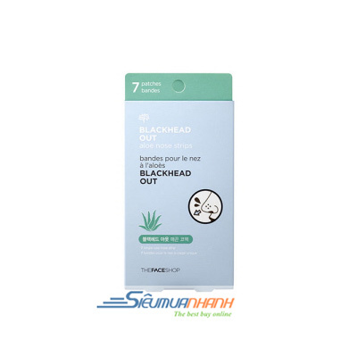 Mặt nạ Volcanic black head aloe nose strip package 