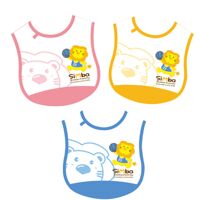 Yếm ăn Simba - hình bóng rổ S5117