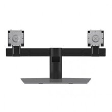 Giá đỡ màn hình máy tính Dell MDS19