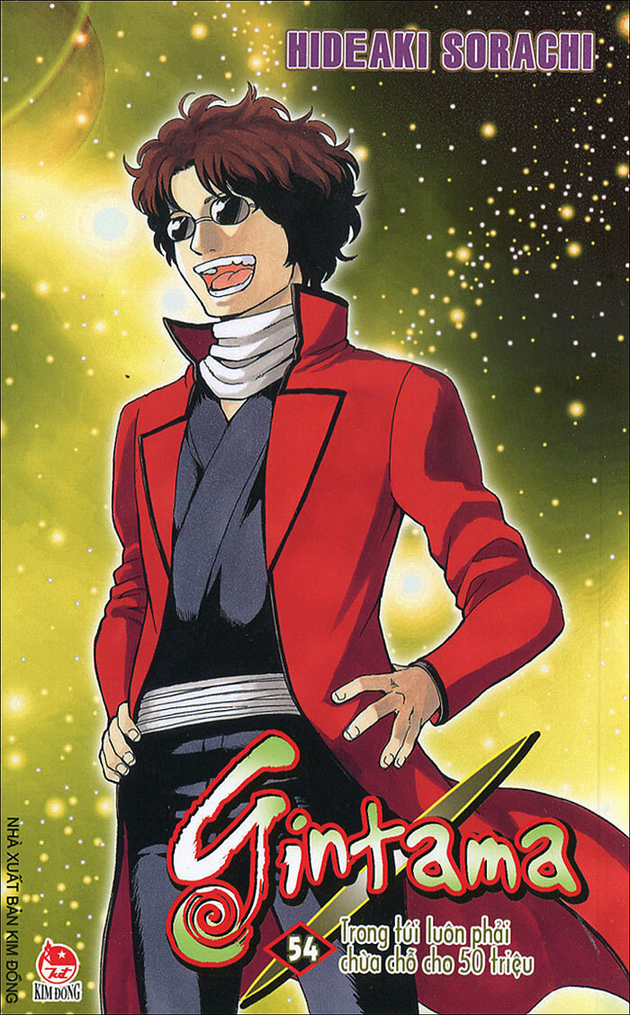 Gintama - Tập 54 