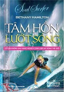 Tâm hồn lướt sóng 