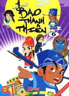 Truyện Tranh Bao Thanh Thiên Tập 6 