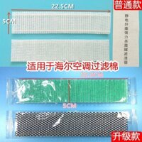 ❈ ❈ ✲ ❈ 🍒 ❈ ♈ ❆ ❈ ❈ ❈ ❈ ❈ ❈ ❈ ❈ ❈ ❈ ❈ ❈ ❈ ❈ ❈ ❈ ❈ ❈ ❈ ❈ ❈ Thích hợp cho máy điều hòa Haier Bộ lọc không khí hoàn toàn mới Bộ lọc không khí Bộ lọc bông Khử trùng mạnh Medici / 🍒 ❈ 3.25