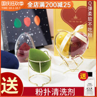 美 蛋 允 同 化 化 化 小 小 两 小 小 小 湿 湿 小 湿 软 小 mút đánh phấn