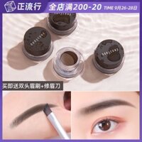 膏 防 防 防 初 初 初 初 初 初 初 初 初 初 初 初 初 初 初 初 chì kẻ mày innisfree màu 04
