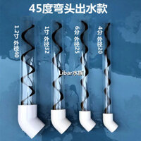 ❈ 🍒 🍒 克 ❈ ❈ ❈ ❈ ▽ ❈ 🇾 ❈ ❈ ❈ ❈ ❈ ❈ ❈ ❈ ❈ ❈ ❈ ❈ ✲ 🇾 ❈ ❈ ❈ ❈ ❈ ❈ ❈ Phụ kiện đường ống thoát nước bịt kín mỏ vịt acrylic trong suốt để oxy hóa20250225