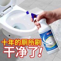 ❈ ❈ ❈ ❈ ❈ ❈ ❈ ❈ ❈ ❈ ❈ ❈ ❈ ❈ ❈ ❈ ❈ ❈ ❈ ❈ ❈ ❈ ❈ ❈ Chất tẩy rửa nhà vệ sinh, chất tẩy rửa nhà vệ sinh, gạch lát sàn