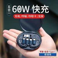 ❈ ❈ ❈ ❈ ❈ ❈ ❈ ❈ ❈ 60w ❈ ❈ ❈ ❈ ❈ ❈ ❈ ❈ ❈ ❈ ❈ ❈ ❈ ❈ ❈ ❈ ❈ ❈ ❈ ❈ Hộp lưu trữ cáp dữ liệu đa chức năng 60W sạc nhanh Apple20250319