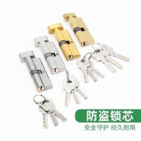 ❈ ❈ ❈ ❈ ❈ ❈ ❈ ❈ 70 ❈ ❈ ❈ ❈ ❈ ❈ ❈ ❈ ❈ 🛒 ❈ ❈ ❈ ❈ ❈ ❈ ❈ ❈ C ❈ ❈ ❈ Lõi khóa cửa phòng trong nhà nhỏ 70 phòng ngủ khóa cửa lõi gỗ lõi đồng khóa tay cầm đa năng C-level loc