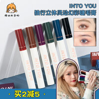 油 哟 哟 细 防 防 防 细 ​​女 女 女 女 女 女 女 细 细 chì kẻ mày innisfree màu 04