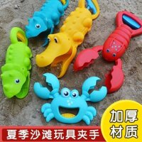 ❈ ❈ ❈ ❈ 大号 ❈ ❈ ❈ Playing ❈ ❥ ❈ ❈ ❈ ❈ ❈ ❈ ❈ ❈ ❈ ◈ ❈ ❈ ❈ ❈ ❈ ❈ 🚚 Đồ chơi tôm hùm lớn đi biển dành cho trẻ em Cua đực và nữ20250315