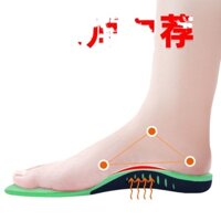 ✕✱♦☃✳❀❈ ❈ ❈ 🍎 🍎 Shoes 🍎 ❥ 高 ❈ ❈ ❈ ❈ ❈ ❈ ❈ ❈ ❈ ❈ ❈ ❈ ❈ ❈ ❈ ❈ ❈ ❈ ❈ ❈ ❈ Đế chỉnh hình chân phẳng dành cho nam và nữ12 / 16007