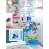 💙 𝐊𝐞𝐦 𝐝𝐮̛𝐨̛̃𝐧𝐠 𝐚̂̉𝐦 𝐜𝐡𝐨̂́𝐧𝐠 𝐧𝐚̆́𝐧𝐠 𝐇𝐚𝐝𝐚 𝐋𝐚𝐛𝐨 𝐊𝐨𝐢-𝐆𝐨𝐤𝐮𝐣𝐲𝐮𝐧 𝐔𝐕 𝐖𝐡𝐢𝐭𝐞 𝐆𝐞𝐥 𝐒𝐏𝐅𝟓𝟎+ 𝐏𝐀++++ 𝟗𝟎𝐠 💙