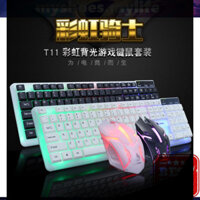 𝗠𝗬 𝗦𝗛𝗢𝗘𝗦 𝗠𝗬 𝗟𝗜𝗙𝗘 .̷ ̷  Combo Bàn phím giả cơ và Chuột chuyên game có đèn LED đổi màu T11 Limeide