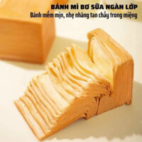 𝗕𝗔́𝗡𝗛 𝗠𝗜̀ 𝗚𝗢̂́𝗜 𝗕𝗢̛ 𝗦𝗨̛̃𝗔 𝗡𝗚𝗔̀𝗡 𝗟𝗢̛́𝗣 (Hộp 2 Gói)