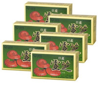 🍄  𝐍𝐚̂́𝐦 𝐋𝐢𝐧𝐡 𝐂𝐡𝐢 𝐍𝐡𝐚̣̂𝐭 𝐁𝐚̉𝐧 𝐍𝐢𝐬𝐬𝐚𝐧 𝐑𝐞𝐢𝐬𝐡𝐢 𝐇𝐀̀𝐍𝐆 𝐍𝐎̣̂𝐈 Đ𝐈̣𝐀