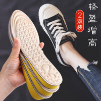 【 ◕ ❈ 510 人】 ❈ ❈ ❈ 高 shoes ❈ ❥ ❈ ❈ ❈ ❈ ❈ ❈ ❈ ❈ ❈ ❈ ❈ ❈ ❈ ❈ ❈ ❈ ❈ ❈ ❈ ❈ ❈ ❈ ❈ ❈ [510 khách hàng quay lại] Đế lót nữ có chiều cao tăng lên