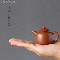 ۩ [ 𝐇𝐎𝐓 𝐃𝐄𝐀𝐋]☊✾Ấm trà cát tím mini, ấm đầu ngón tay sáng tạo, thú bông trà nhỏ bỏ túi, khay trà, trang trí bộ ấm