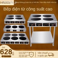 ❡ [ 𝐇𝐎𝐓 𝐃𝐄𝐀𝐋]✶❀Bếp điện từ thương mại Nhiều đầu Bếp điện từ hai đầu Nồi đất bốn mắt Cơm niêu Ba đầu giấy bạc cay