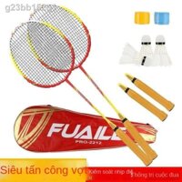 ❈ [ 𝐇𝐎𝐓 𝐃𝐄𝐀𝐋]Bộ vợt cầu lông dành cho người lớn học sinh và nam nữ độ đàn hồi cao các cặp vợ chồng bố mẹ con cái