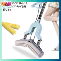 🇳 🇪 🇼 Cây lau nhà xốp PVA Japan hút nước nhanh + 2 xốp lau ®️