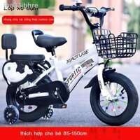 ☋ [ 𝐇𝐎𝐓 𝐃𝐄𝐀𝐋]Chim bồ câu bay Xe đạp trẻ em bé trai Xe đạp trẻ em trung niên trở lên Xe đạp bé gái 2-3-9 tuổi Xe đ