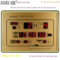 ✆ ◆ ✉ Chính hãng Jingke LED kỹ thuật số lịch vạn niên đồng hồ treo tường điện tử đồng hồ phòng khách sáng tạo đồng hồ tr