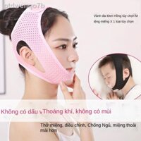 ♕ ✻ ✙ (Date mới)❖Miệng thở chỉnh sửa miệng miếng dán chống ngáy ngủ chống há miệng ngậm miệng tạo tác ngăn chặn niêm pho