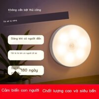 ✈ [ 𝐇𝐎𝐓 𝐃𝐄𝐀𝐋]Đèn LED thông minh cơ thể con người ánh sáng cảm ứng pin sạc đèn ngủ rút phích cắm lối đi đèn hành l