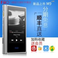 ?? [顺丰 发] FiiO 傲 M9 máy nghe nhạc lossless gây sốt Hifi Bluetooth LDAC sinh viên mini cầm tay Walkman MP3 màn hình cảm ứng DSD giải pháp cứng