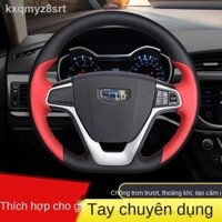 ㍿ ✔ ◊ [GIÁ SỈ] ♘▲ﺴPhù hợp với Geely Boyue Emgrand gs gl Vision X3 Borui X6 bọc vô lăng da khâu tay bốn mùa 17/18