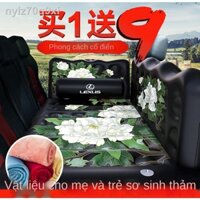 ▤ ✺ [ Giá SIÊU RẺ ]Lexus RX300 450 ô tô bơm hơi giường cốp xe du lịch ngủ đệm khí cổ SUV đặc biệt