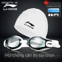 ♙ ♘ [ Giá SIÊU RẺ ]▽Li Ning kính bảo hộ nam và nữ kính bơi chống nước và chống sương mù có độ phân giải cao lớp phủ kính