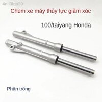 ❉ ☑ [ 𝐇𝐎𝐓 𝐃𝐄𝐀𝐋]Giảm xóc trước xe máy dầm cong Dayang DY100 Honda 110 Thái Lan phuộc Phanh tang trống
