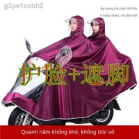 ℗ ◈ ❧ [Hàng có sẵn/Ảnh thật]❏◇☌Áo mưa Xe máy Quá khổ Che chân Mũ đôi dày dành cho Người lớn đạp điện Đi ngoài trời nam v