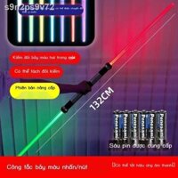 ☿ ♥  € [Hàng có sẵn/Ảnh thật]kiếm phát sáng-Lhgb110