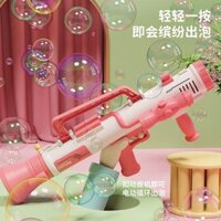 [ 𝐇𝐎𝐓 𝐃𝐄𝐀𝐋] Máy thổi bong bóng tên lửa, đồ chơi súng Gatling cầm tay nổi tiếng dành cho trẻ