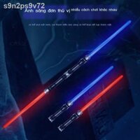 ▲ ▼ ¢ (Mới về)Gậy đồ chơi, kiếm phát sáng có âm thanh Đèn LED-Lhgb215