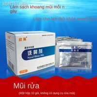 ✠ ┅ [ 𝐇𝐎𝐓 𝐃𝐄𝐀𝐋]☜☬∏Muối rửa mũi 10 gói xông hốc dụng cụ chăm sóc nghẹt dị ứng cho người lớn và trẻ em