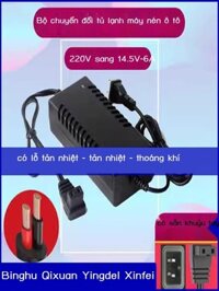[ 𝐇𝐎𝐓 𝐃𝐄𝐀𝐋] Qixuan Yingdel Mới Bay Ice Tiger Tủ Lạnh Ô Tô Dây Nguồn Gia Đình 220V sang 12V C