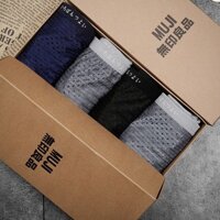 [𝗖𝗢𝗠𝗕𝗢 𝟰 𝗖𝗔́𝗜] Quần sịp NHẬT CAO CẤP quần lót nam muji nhập khẩu chất lượng.