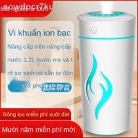 ☃ ❂ ( rẻ mà chất lượng)❅Máy tạo độ ẩm gia đình Đức câm phòng ngủ bà bầu và trẻ sơ sinh công suất lớn nhỏ lọc không khí p