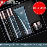 ❖ ❀ ( Sẵn)AHC dành cho nam giới nước dưỡng da bộ làm sạch mặt ba sản phẩm kiểm soát dầu ẩm chăm sóc chính thức trang web