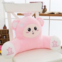 ☼ ✱ ( Sẵn)d4rceqlq__Đệm tựa lưng cho con bú và bú, đệm ghế bà bầu, sau sinh