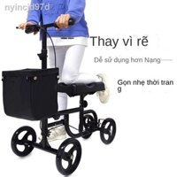 ☎ ♤ [ Siêu Tiết kiệm]✕❦☋Đi bộ trợ giúp hỗ lại gãy xương một chân chống nạng người chấn thương tàn tật