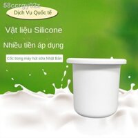 ❒ ♗ ☜ [ Siêu Tiết kiệm]✥◆Máy hút sữa điện Pigeon chính hãng cốc silicon bên trong QA32 56 đầu tiên