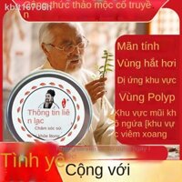 ✗ ♘ [ Siêu Tiết kiệm]℡Thuốc mỡ viêm mũi tác dụng đặc biệt dị ứng cấp tính và mãn thiết bị rửa turbin phì đại xoang trẻ e