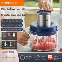 [ 𝐇𝐎𝐓 𝐃𝐄𝐀𝐋] Supor Máy Xay Thịt Gia Đình Hoàn Toàn Tự Động Điện Đa Năng Thực Phẩm Gia Vị Cắt