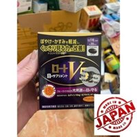 🇯🇵 🇯🇵 🇯🇵 VIÊN UỐNG BỔ MẮT ROHTO LUTEIN V5 - BỔ SUNG LUTEIN VÀ ZEAXANTHIN - CHO ĐÔI MẮT SÁNG KHOẺ THEO THỜI GIAN