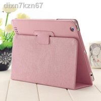 ☊ ✔ ✠ ♚✺℡Vỏ bảo vệ iPad2 / 3/4 cũ A1395 máy tính bảng a1416 thế hệ thứ 3 chống vỡ a1460